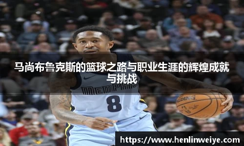 bwin官方网站