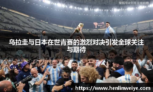 bwin