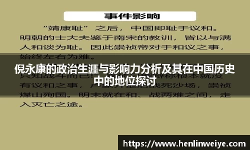 bwin官方网站