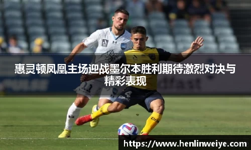 bwin官方网站
