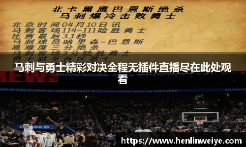 bwin官方网站