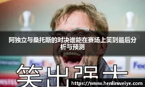 bwin体育官网