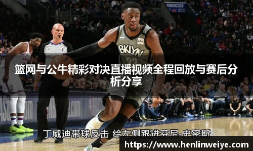 bwin官方网站