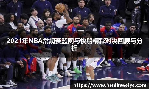 bwin官方网站