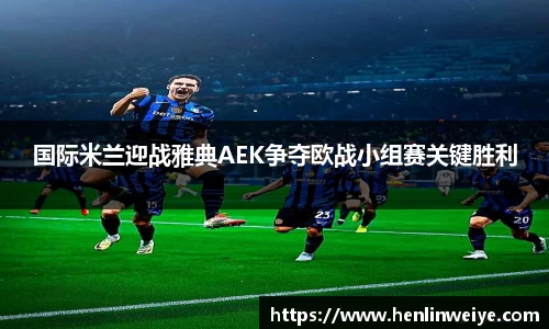 bwin