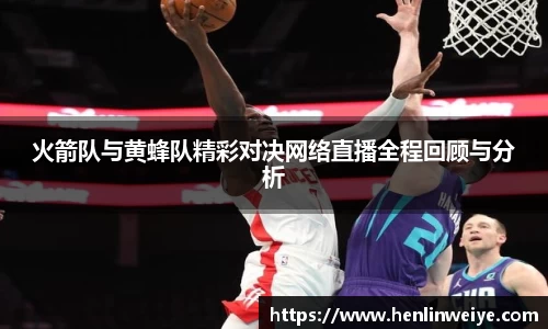 bwin官方网站