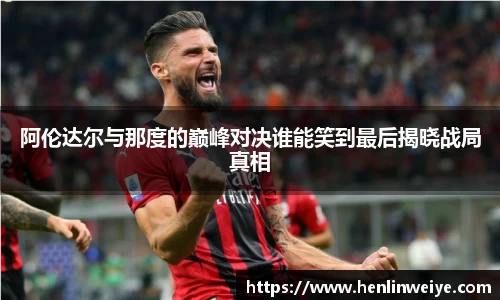 bwin体育官网