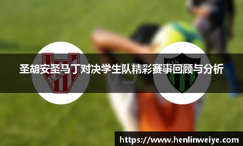 bwin体育官网