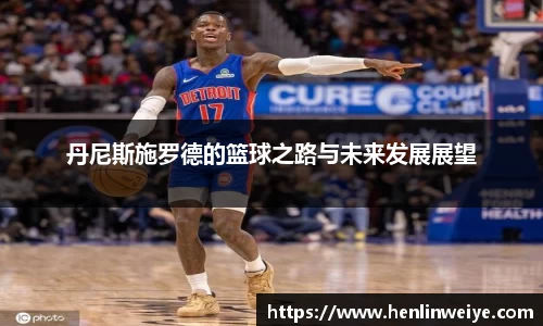 bwin官方网站