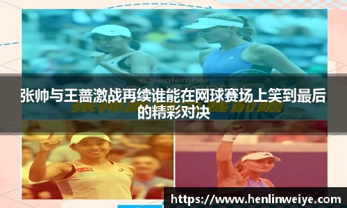 bwin官方网站