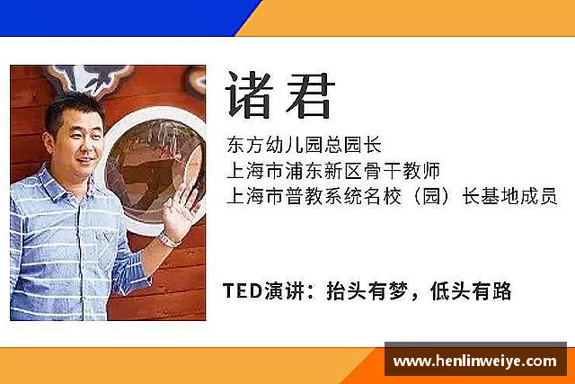 介绍bwin
